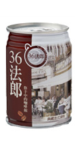 caramel_machiatto_98063004.jpg caramel_machiatto_98063004.jpg
