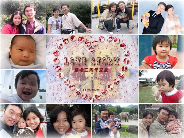三周年紀念.jpg 三周年紀念.jpg