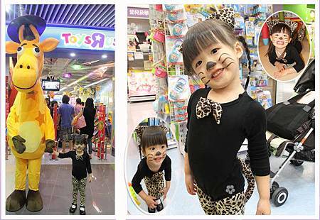 holloween yaya.jpg holloween yaya.jpg