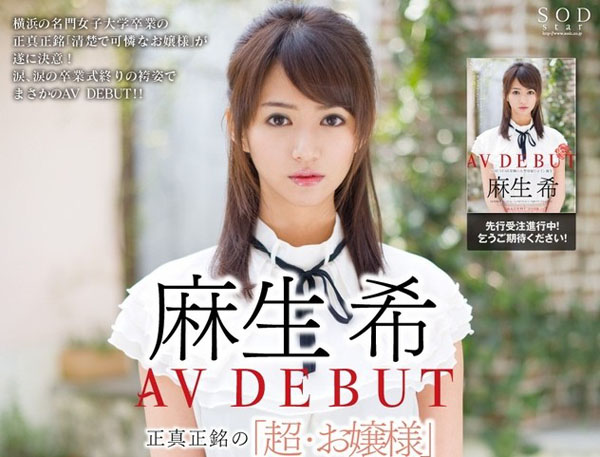 金鑽石特區 金鑽石特區