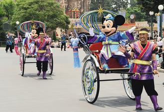 米妮 織女 金鑽石online