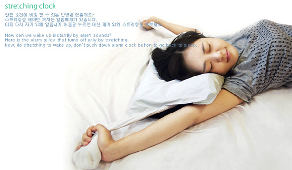 stretching_clock.jpg stretching_clock.jpg