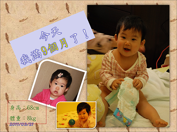 投影片28.PNG 投影片28.PNG