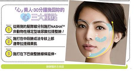 268797514_m 268797514_m