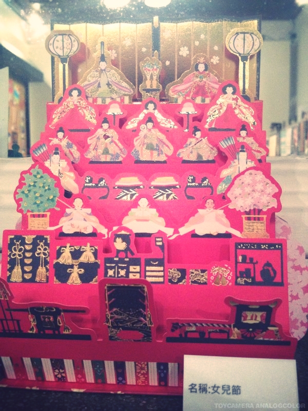 15-IMG_4551.JPG_effected