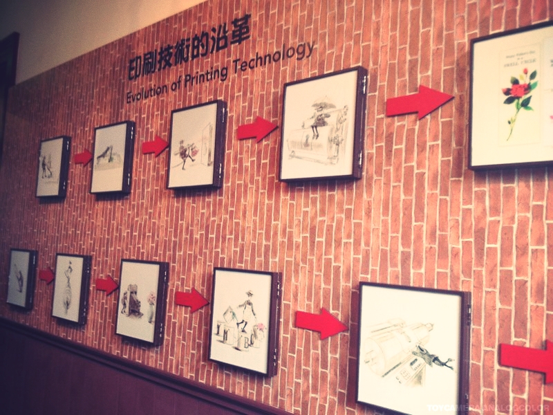 09-IMG_4545.JPG_effected