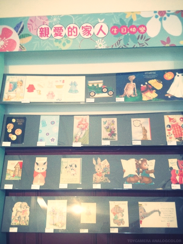 03-IMG_4533.JPG_effected