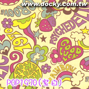 Pop1970_popwhite_01.jpg Pop1970_popwhite_01.jpg