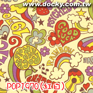 Pop1970_redwhite_01.jpg Pop1970_redwhite_01.jpg