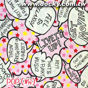pop_pink_01.jpg pop_pink_01.jpg