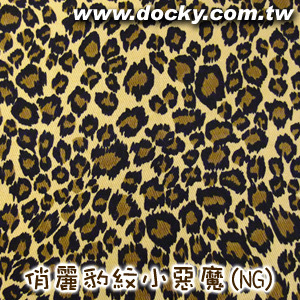 Spot_NG_01.jpg Spot_NG_01.jpg