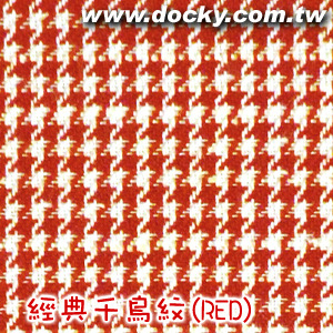 THbrid_red_01.jpg THbrid_red_01.jpg