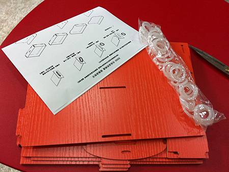 照片 872 照片 872