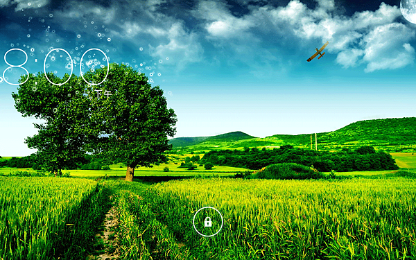 Screenshot_2013-04-09-20-00-53 Screenshot_2013-04-09-20-00-53