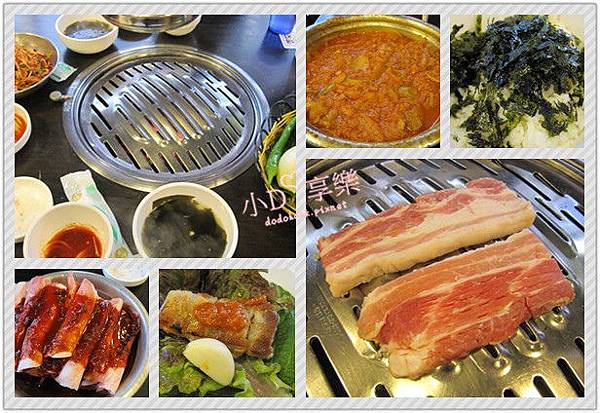 明洞  新村食堂.jpg