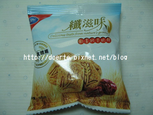 192.JPG 192.JPG