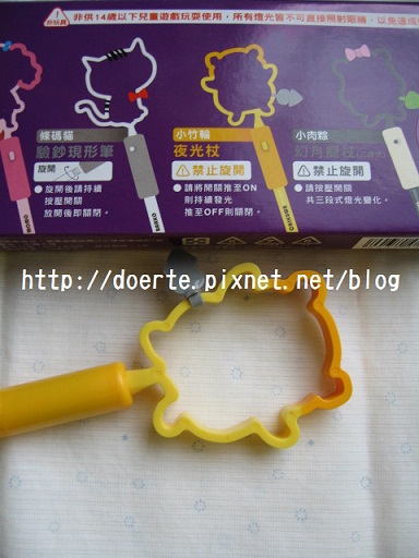 009.JPG 009.JPG