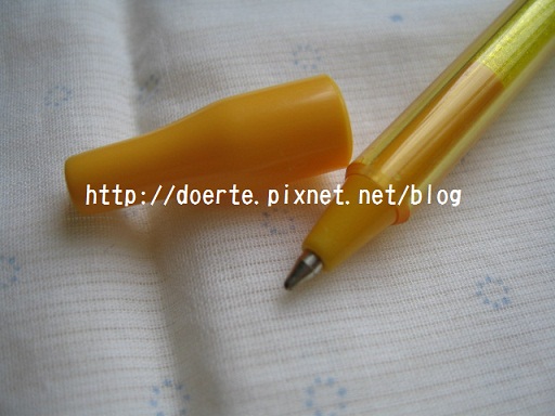 013.JPG 013.JPG