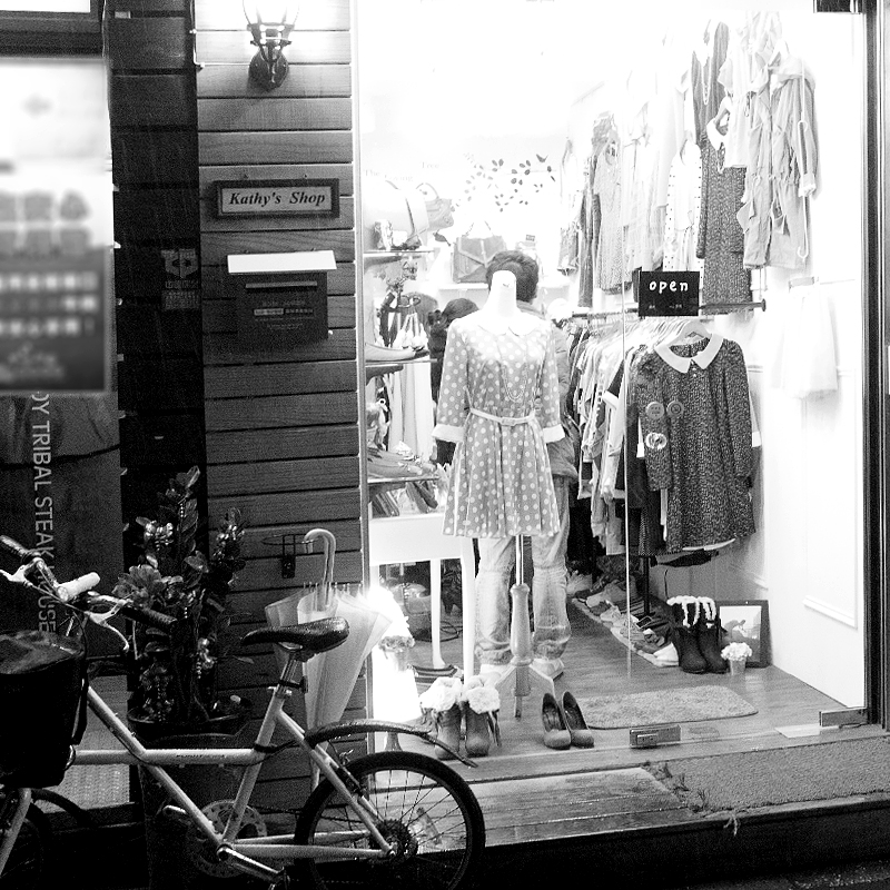 Kathy's Shop Kathy's Shop