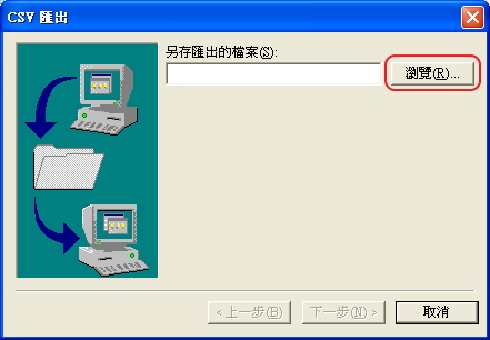 9 9