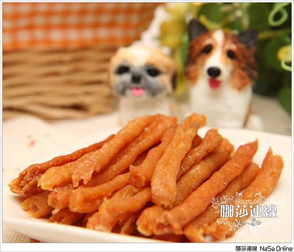 IMG_3435地瓜雞肉條條2013-05-31