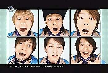 イッツ マイ ソウル Torn 痞客邦