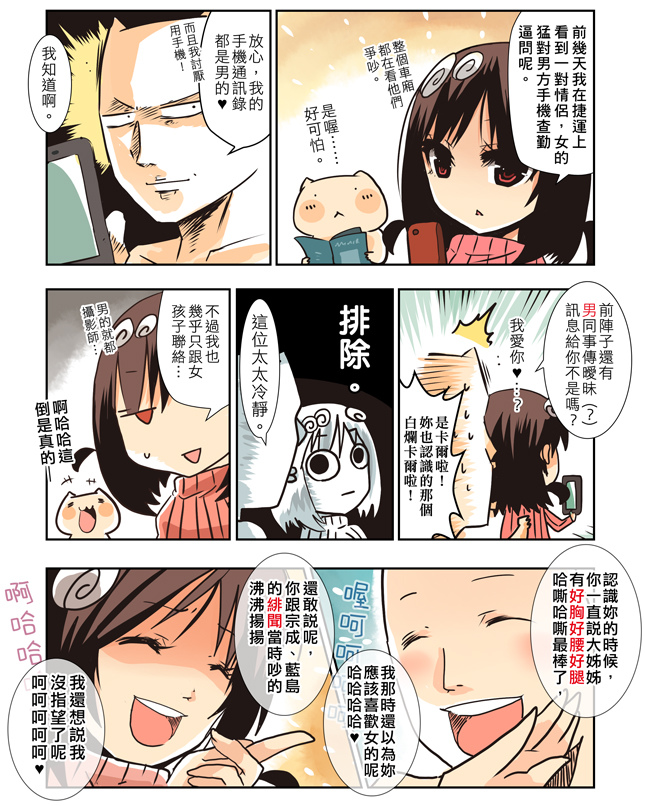 1 1