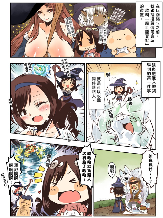 1 1