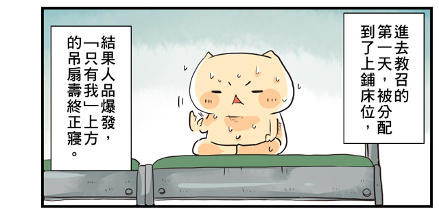 1 1