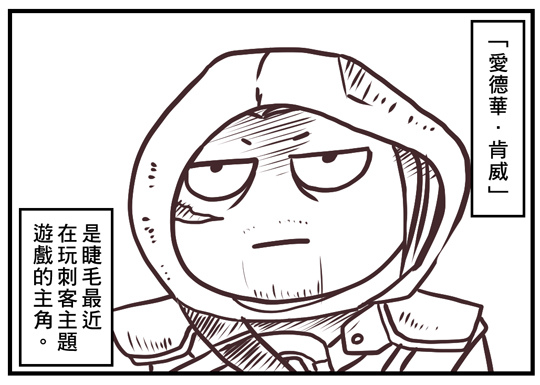 1 1