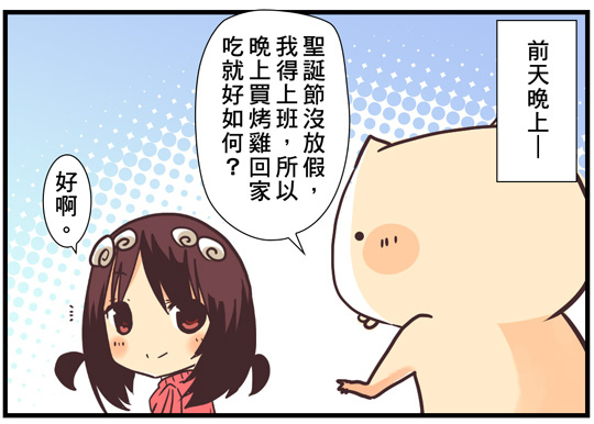 1 1