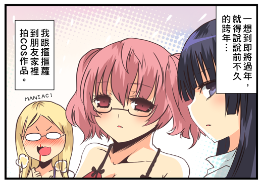 1 1