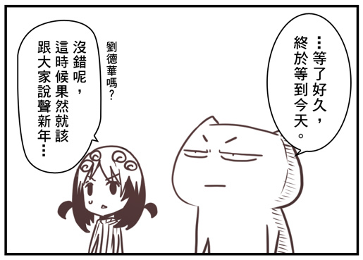 1 1