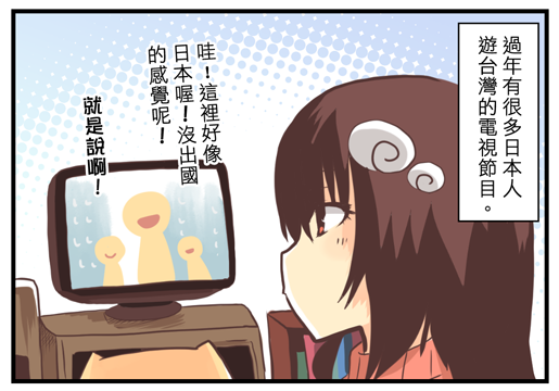 1 1