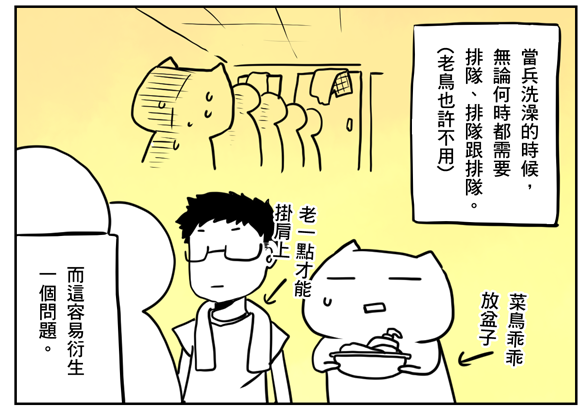 1 1