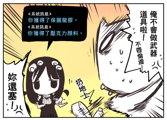 5 5