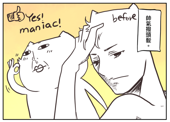 24 24