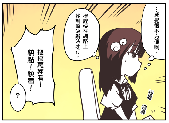 26 26