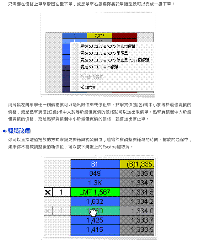 6.GIF 6.GIF