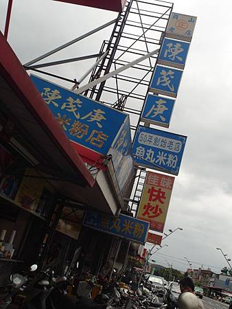 SAM_0326 SAM_0326
