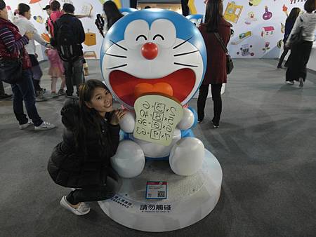 SAM_3617 SAM_3617