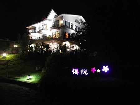 SAM_5007 SAM_5007