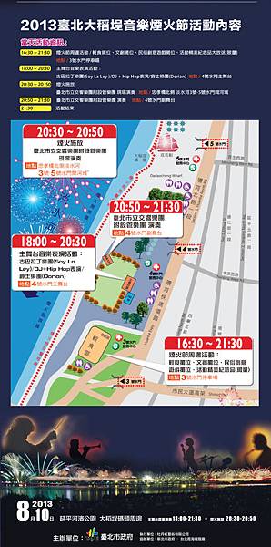event_r3_c1_2 event_r3_c1_2
