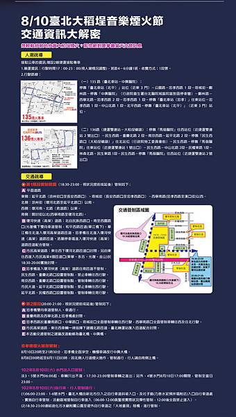 site_new site_new