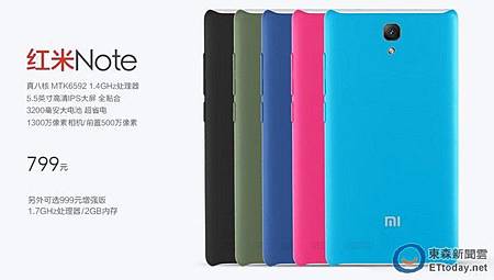 d555543 d555543