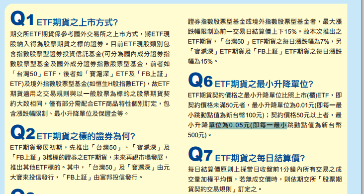 未命名 未命名