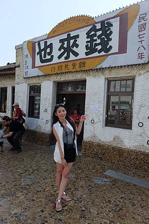 DSCF1672 DSCF1672
