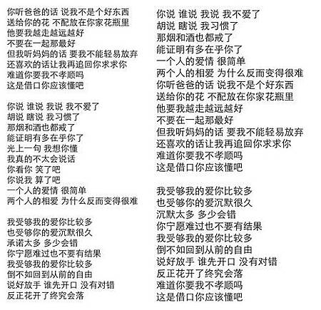 d820202 d820202