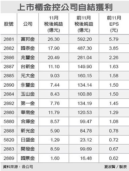 photo (1) photo (1)
