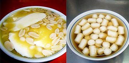 莊豆花湯圓(25元) 莊豆花湯圓(25元)